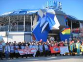 ��� "������" � ���������