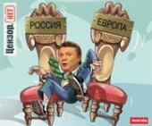 �������� �������������� �������: ����� ��������� � �������������� ����� �� �� ��� ���������� � ��