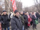 ���������� ���������� � ������ ������ �������� �������� ��������� "����" �� �����