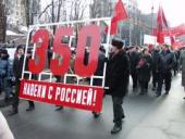 ������� ��������: "359 ��� ������ ����� �������"