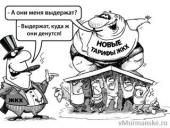 ������� ������������ ����� ���: ������ ��� ����� ��������