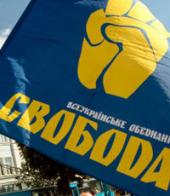 ����������� ������� �������� �������� ������ ������ "�������"