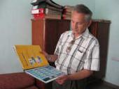 ����������������� �������� � ���������, ����������� 90-����� ����������� ����