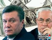 ������� ������ ������ ��-�� ��������, - Goldman Sachs