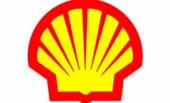 Shell ������� ������� ������ ��� ���������� �������� �������