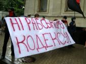 ������ �����������