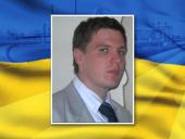 �������: �������������� ������������� ������� �� ������ ���������� ���� - �������