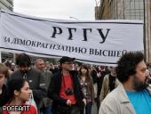 ����� �����, ������ �������� � ������� ������� �� ����