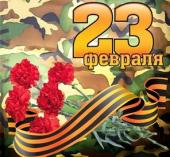 � ���� ��������� ����� � ������-�������� �����, ������� ��������� ���������!