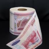 ����������� ��������� �� �������� ��������� � �����