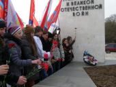 �������� �����!