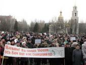 �������� ������� ������ ���������� ����