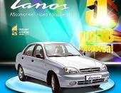 ������������ ����������� �� ������� ��������� � 6 ��� ����� �������� ������ �������