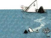 "��������� ����� ������ ��������": ����� �� ����������� ����� ����� � ������������������ �������