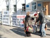 ������� ������� ���������������� ��� ����������������� ����������� ����� �.�.