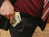 ��� ���������� � ������ ���������� ��������� ��������� ����