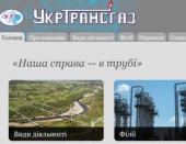 "�����������" ������� � ����� �� $75 ���. ���� "�����"?