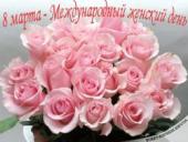 ����������� ������ � ���������� �����, ������ �� ����� ������ � ������������� ���