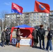 ����� - ��!