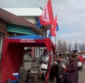 � �.���� ����������� ������� 17 ����� ����������� ���� ��������� ����� � ��������� ����������� �������������� ����������� ���������� 17 ����� 1991�.