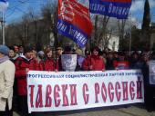 ���������� ���������� � ���������� ���� 17 ����� 1991 ����. �������� ��� ���� ������