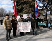 ����� � ��������� �����������1991 ���� � ����������� ������������ �������