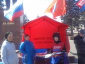 � �. �������� ������ ����� ����������� 22 ��������� ����������� ����������� 1991 ����