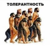 "����� ������������ ������ �������" ��������: ������������� ��������� ������������ ������������� ������ ��������� ������, ����������� ����������� �����������