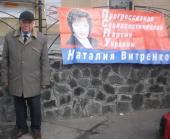 ³���� � 90-����� ���������� ������ ���������