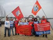 ���� ��������������� "������" � ���������������