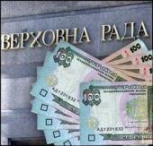 �����������: ������� � ��������. �� ��� ���� ��������� 768 ���. � ������� ����