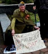 � �������� � ���� ������������ ������ �� �������� "����������" �������, �������� � �������