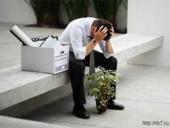 "�������� ������": 26,3 ���. ����������� - ��������