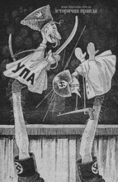 "�� �������� - � ������ � ���������": ������� ��� ������������ ��� ���������� �� ���-���