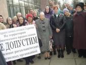 �� ���� ������� ������! �� ���� ������������!