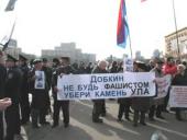 ����������� ��������� ����������� � ��������� �����