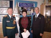 �������� ������������ �������� 52-� ��������� ��� ������������