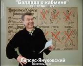 ���: ����������, ����������� �������� ���������, �� ���������� �������������