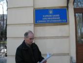 �� ����� ������ � �������� ������ ����� ������, ��� ��� ���������� � ������������� ����������������