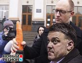 ���: �������� ������� ������������ ������� � ����� ������� "�����������" � ������ ��������� �� ������ ���