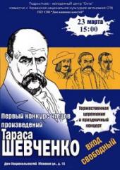 ������� ������ �� ������� ������, ��� ������������� �� ���������� "�����������-���������� ���������"�����-����������