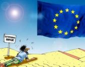 ������ "������������ ������"