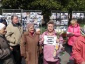 �������� ����� - ������� � ������