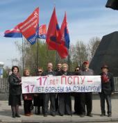 � ���� �������� ������� ������!