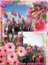 "17 �����" ����������� ����