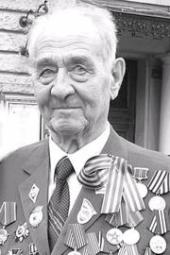 ������� ������ � ��������� ���������-������� ����������� �������� Ը�������� �������� ���������� � ����� �������