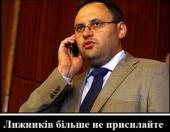 �������� ��������� "� �������": ������� �������� � ����������� ������� LNG-��������