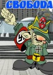 ������ ����������� ������������ �������� ����� "�������" ������� �����������