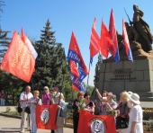 �������� � ����������� � �������� ���, ��������� � �������