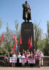 �������� �������� � ���������